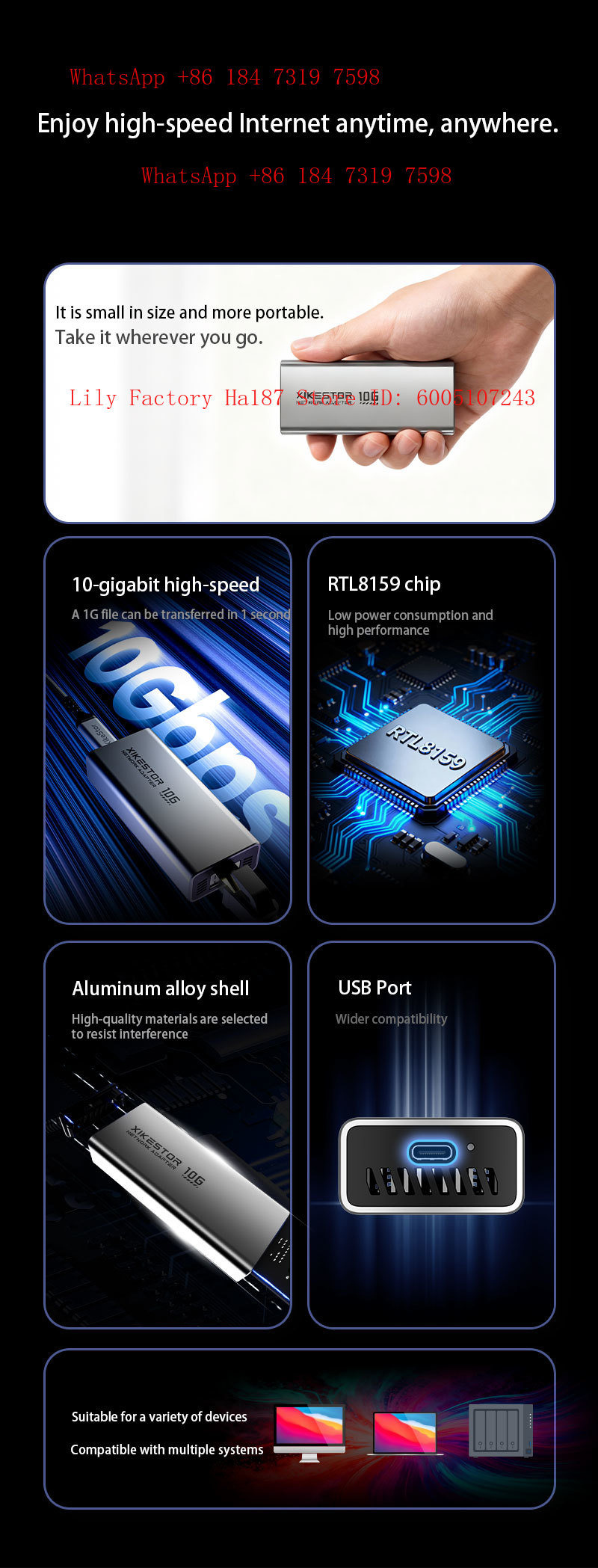 XikeStor Portable USB Network  - огляд і ціна Gigabit Network Card