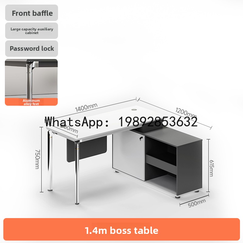 YFY Office Desk Simple Modern  - огляд і ціна Office Tech Chair
