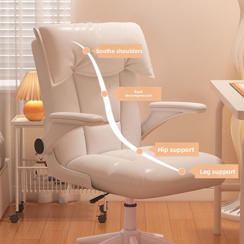 comfortable Home Office chair  - огляд і ціна Office Tech Chair
